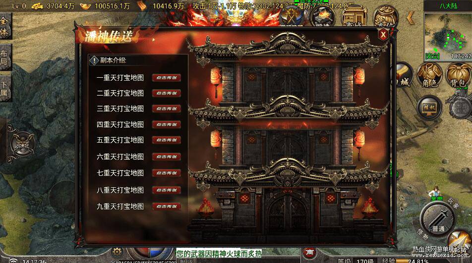 QQ��ͼ20260607143923.jpg