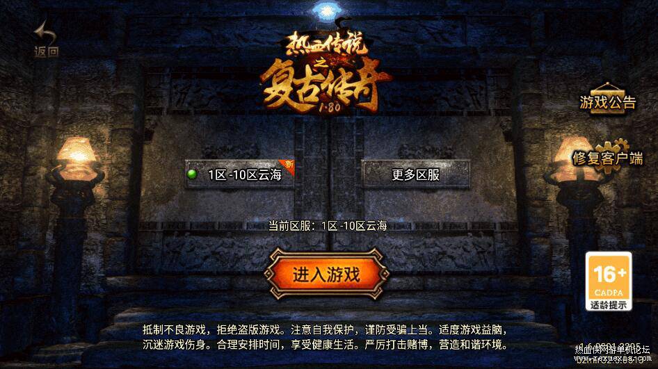 QQ��ͼ20260607143854.jpg