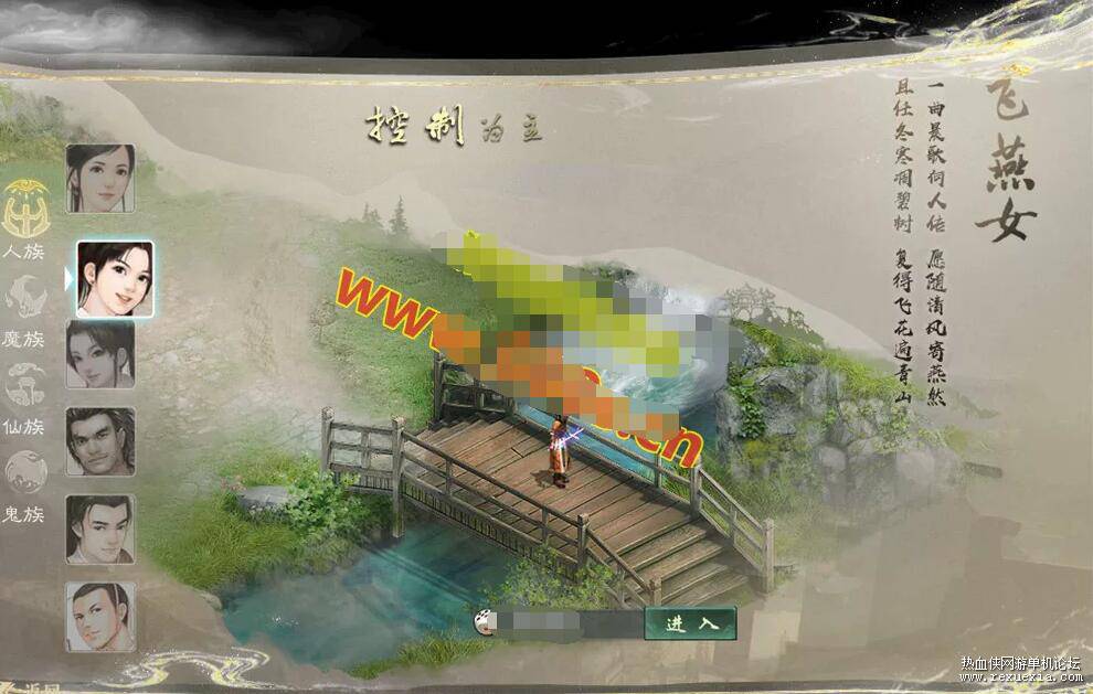 QQ��ͼ20260607144256.jpg