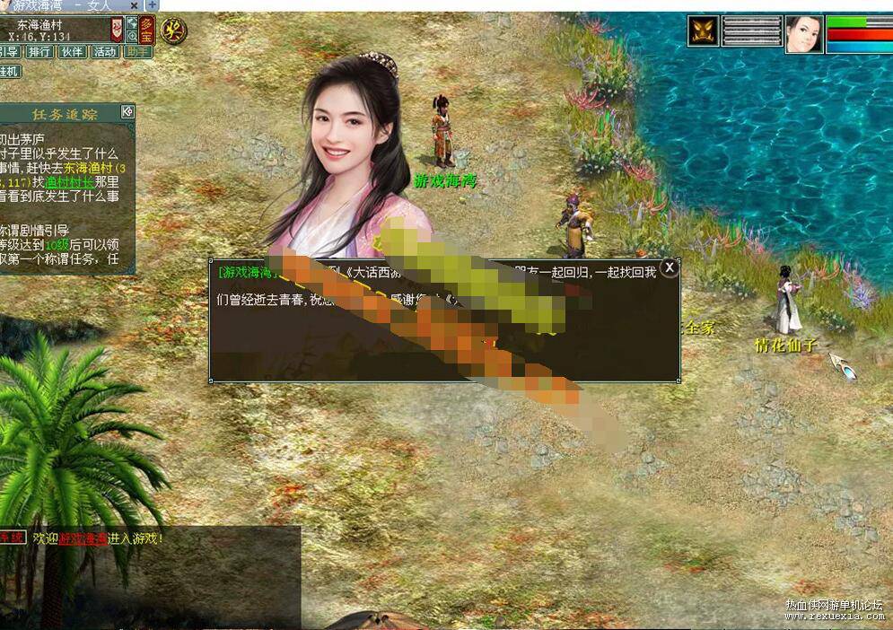 QQ��ͼ20260607144318.jpg