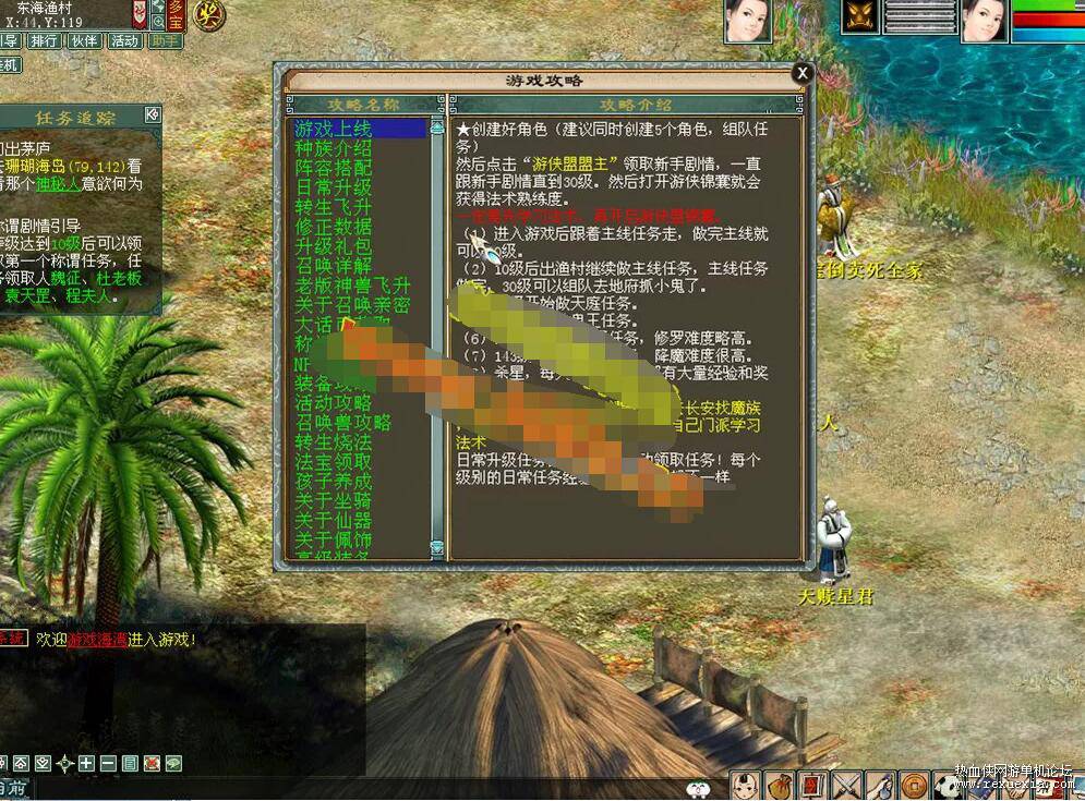 QQ��ͼ20260607144307.jpg