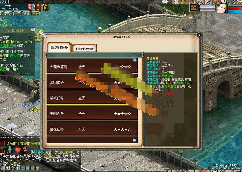 QQ��ͼ20260607144401.jpg