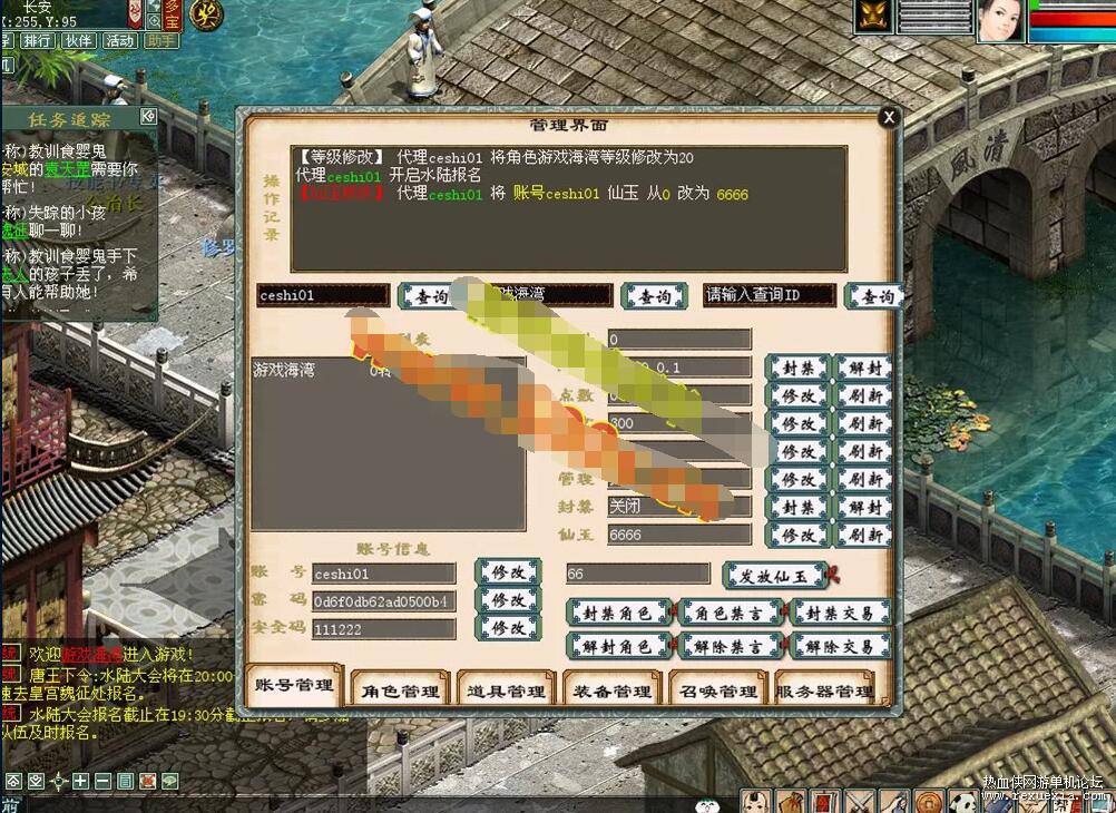 QQ��ͼ20260607144352.jpg