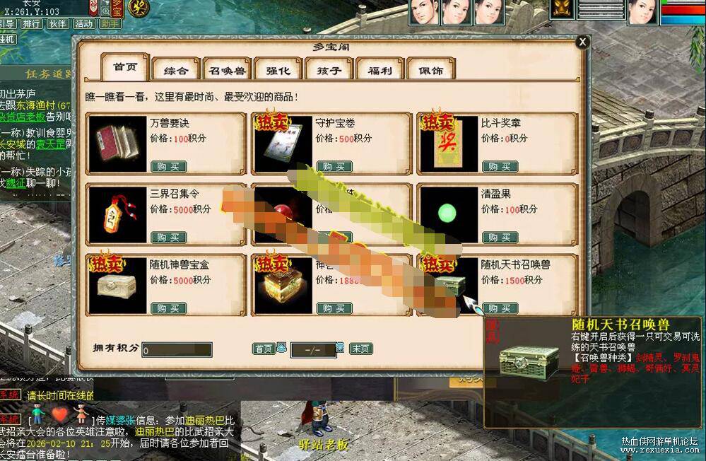 QQ��ͼ20260607144419.jpg