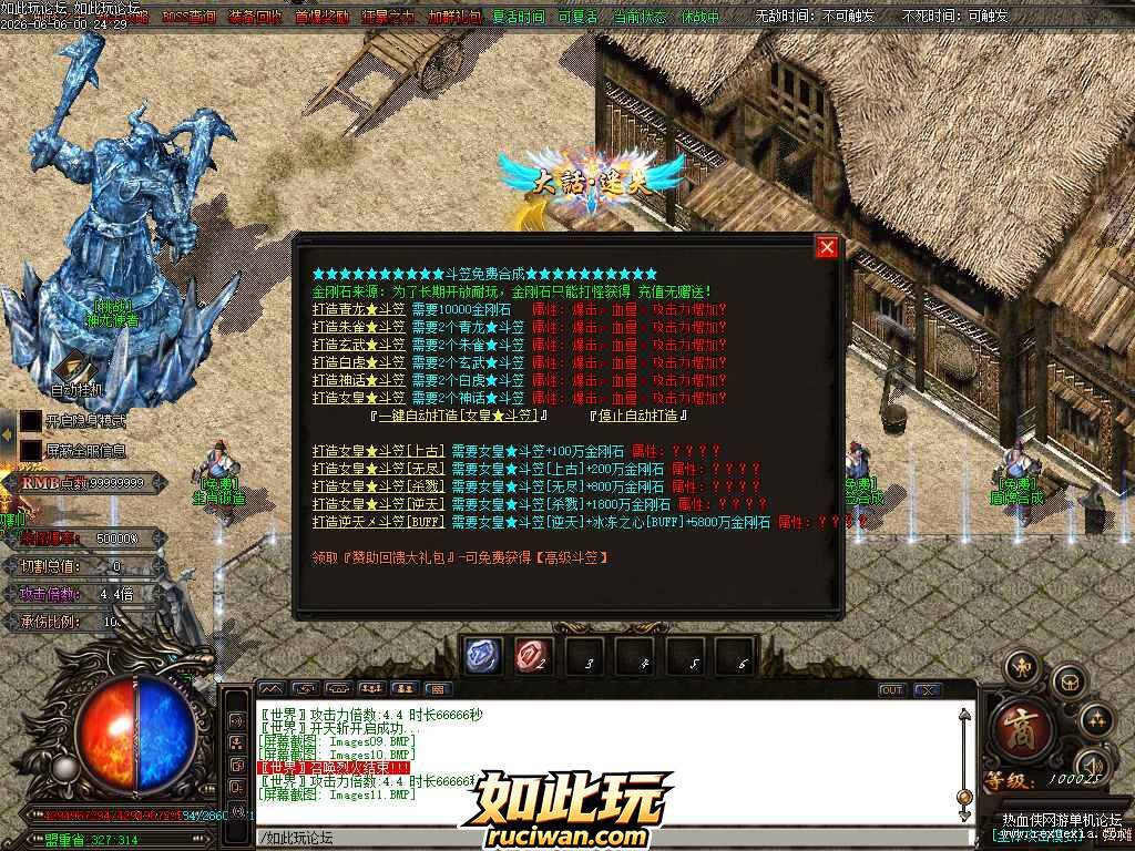 002935b9zys81skssltkkn.jpg