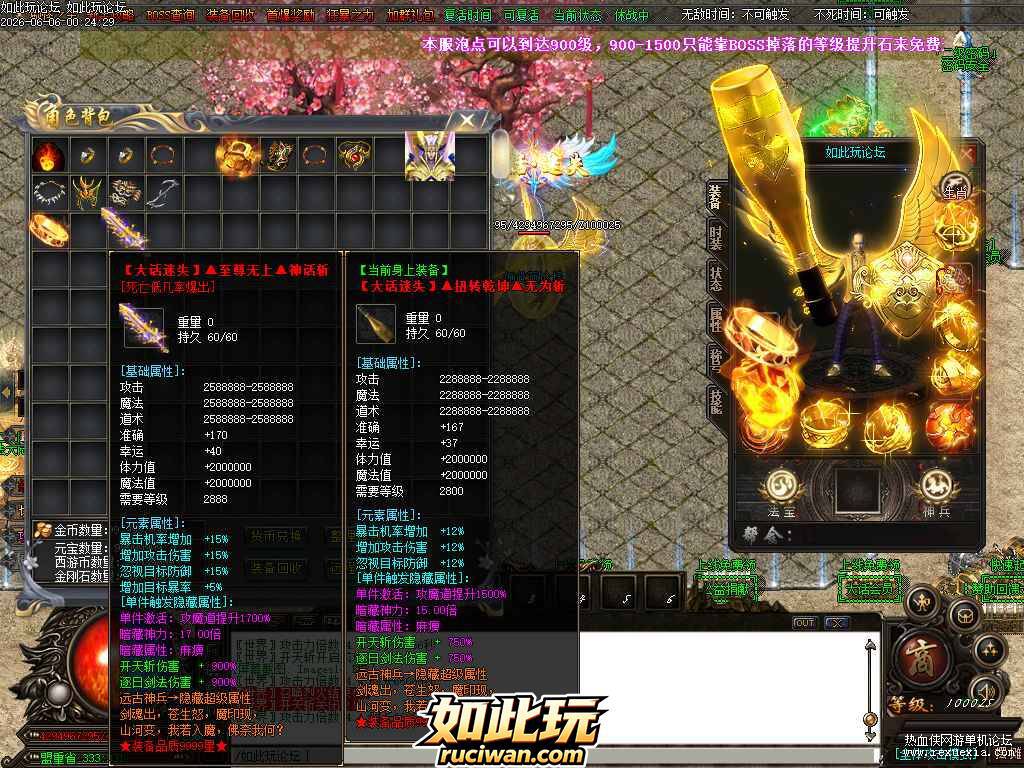 002936z29mpb6gluy6h62u.jpg
