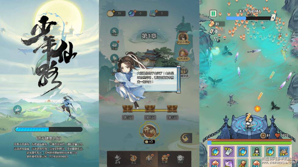 QQ��ͼ20260611125209.jpg