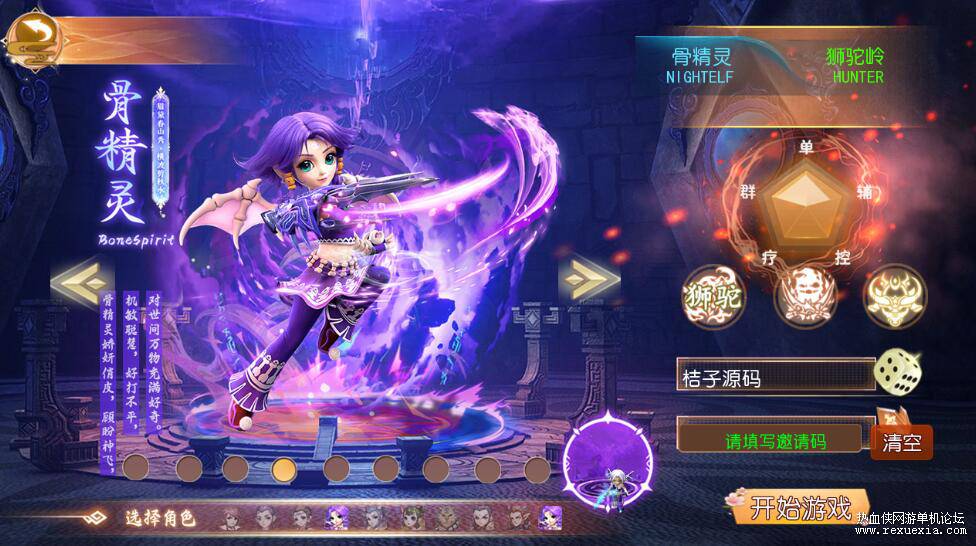 QQ��ͼ20260611125513.jpg