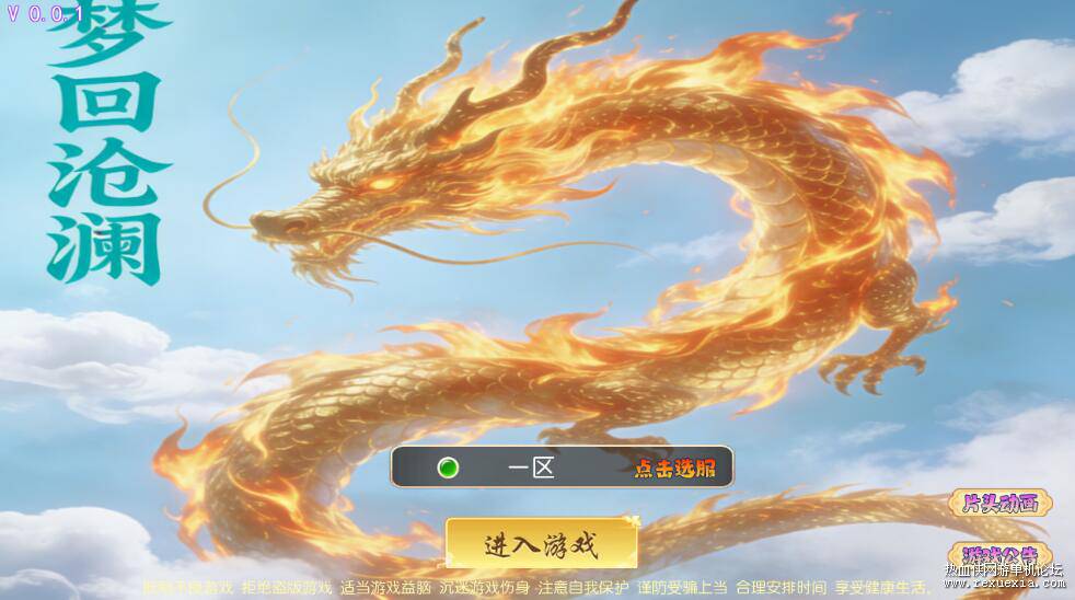 QQ��ͼ20260611125509.jpg