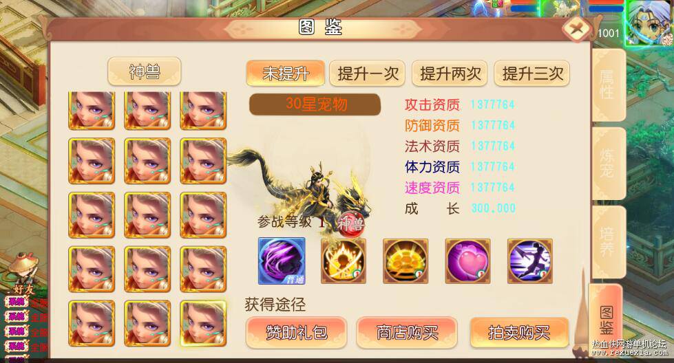 QQ��ͼ20260611125525.jpg