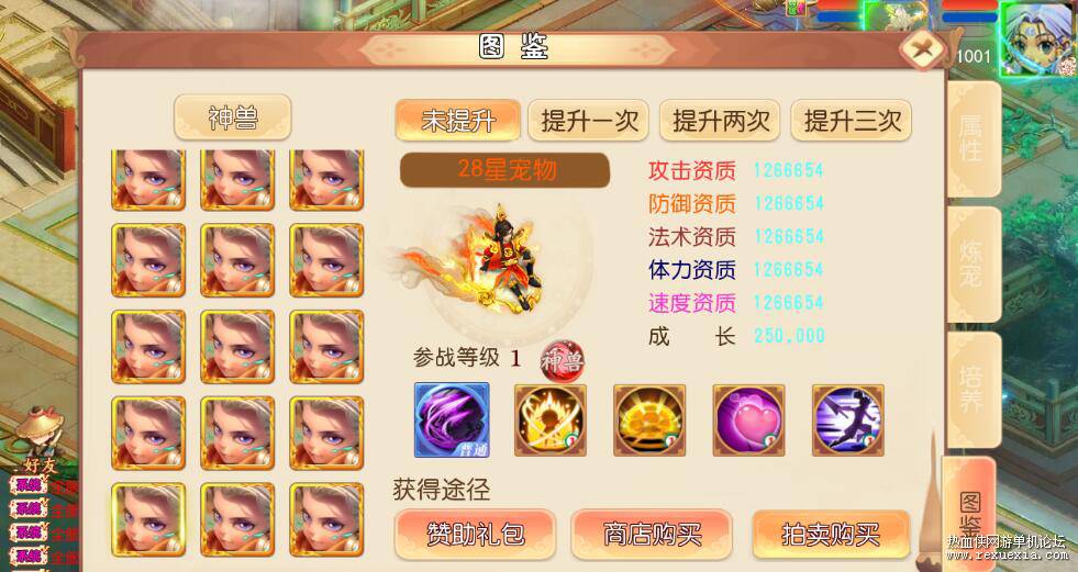 QQ��ͼ20260611125530.jpg