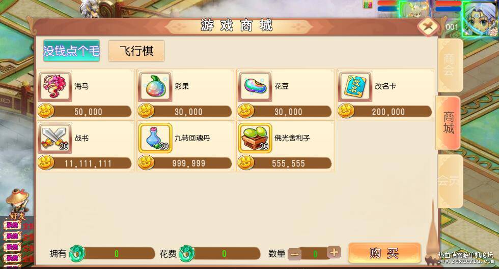 QQ��ͼ20260611125536.jpg