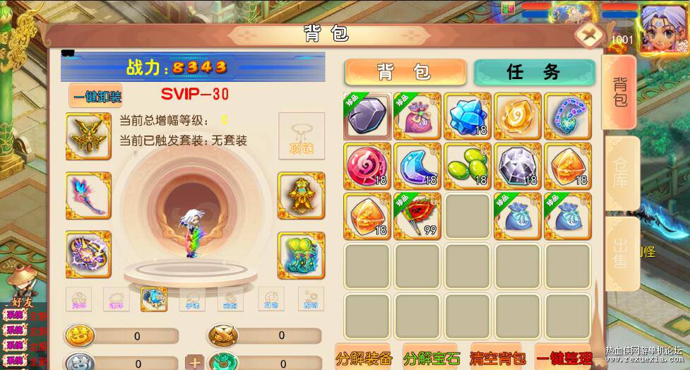 QQ��ͼ20260611125541.jpg