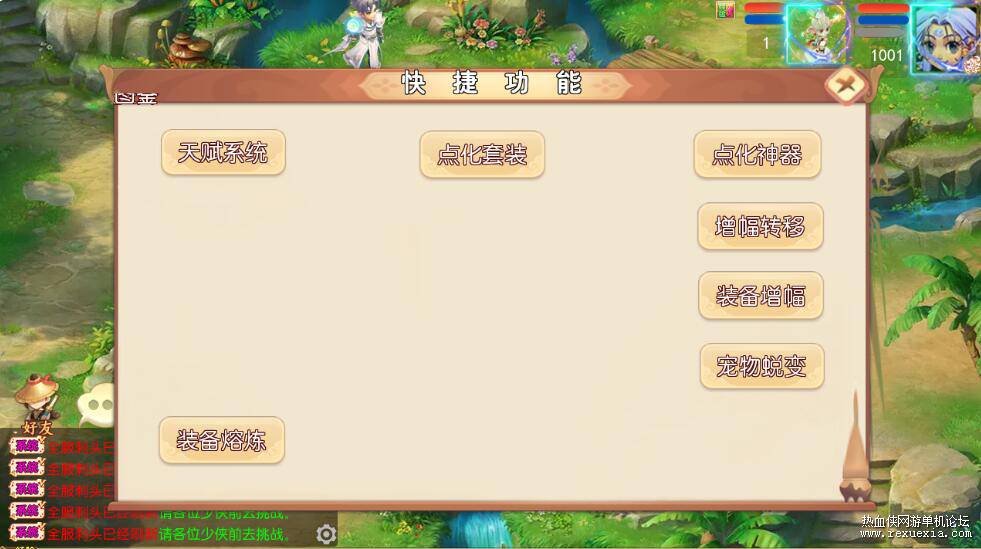 QQ��ͼ20260611125546.jpg