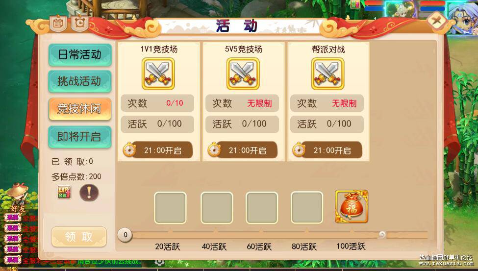 QQ��ͼ20260611125551.jpg