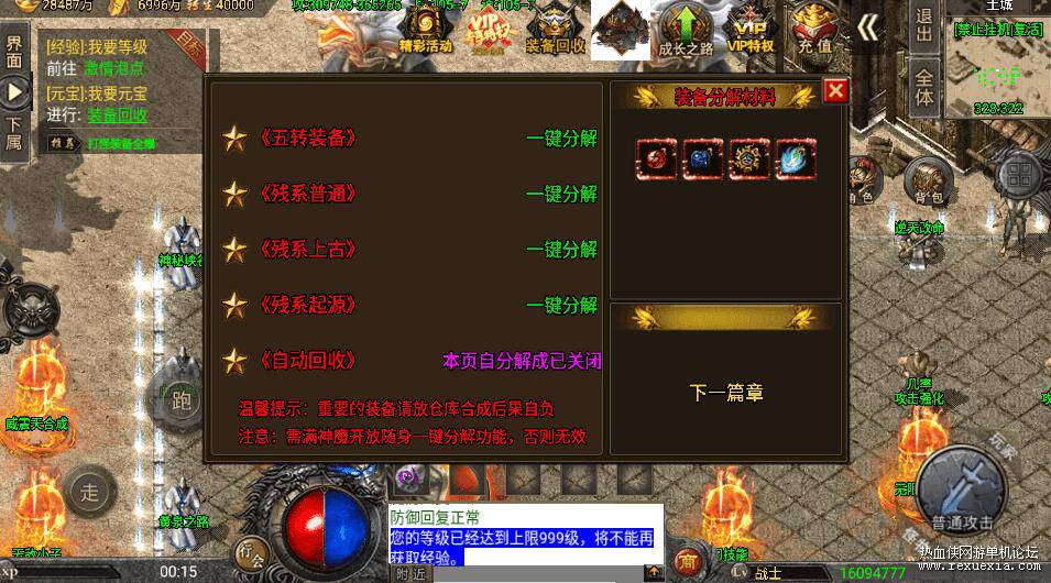QQ��ͼ20260611125923.jpg