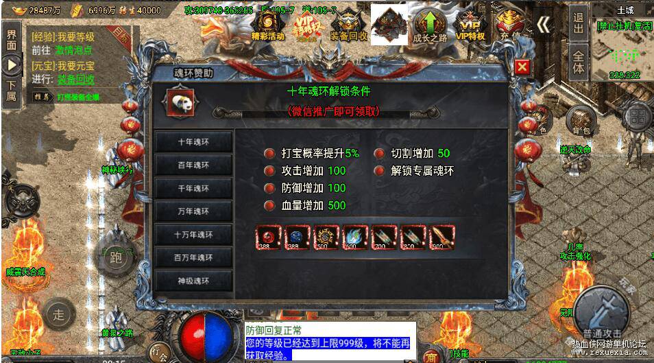 QQ��ͼ20260611125928.jpg