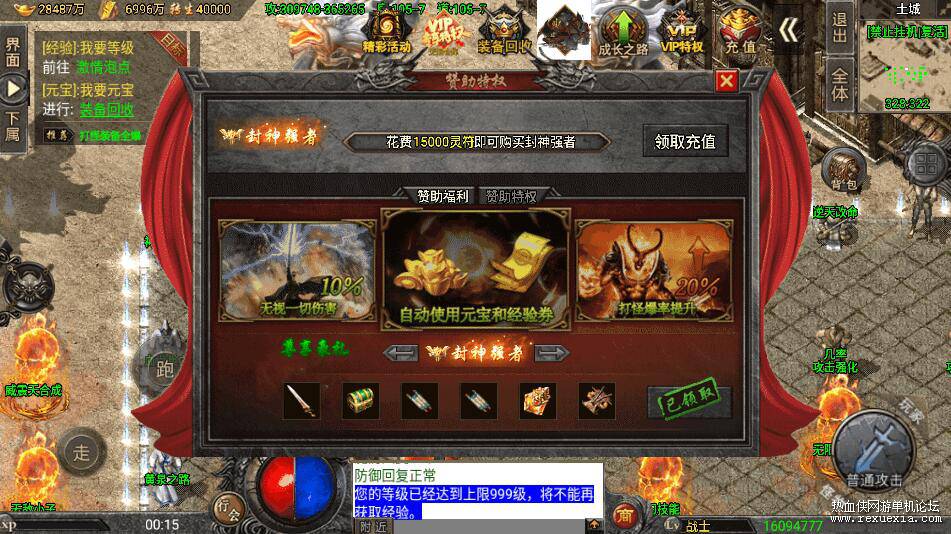 QQ��ͼ20260611125942.jpg