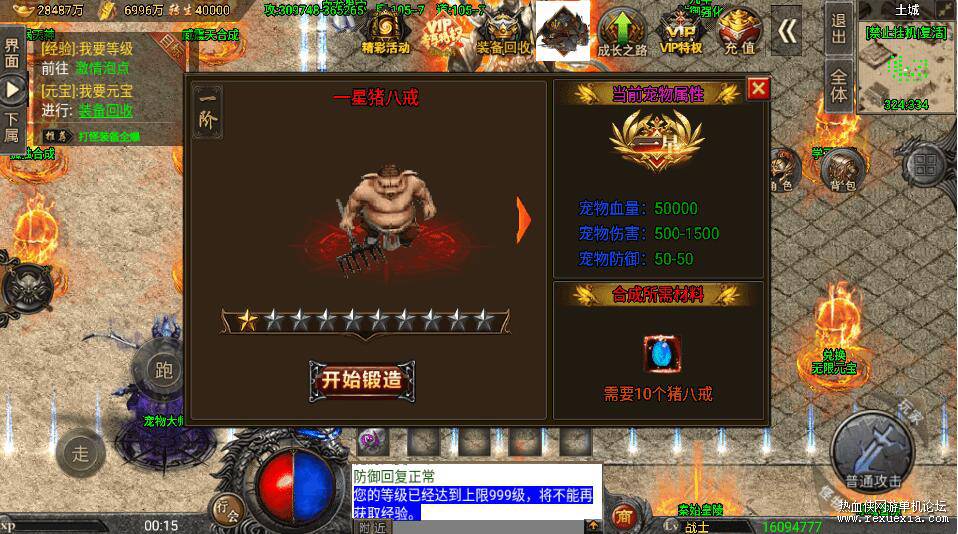 QQ��ͼ20260611125957.jpg