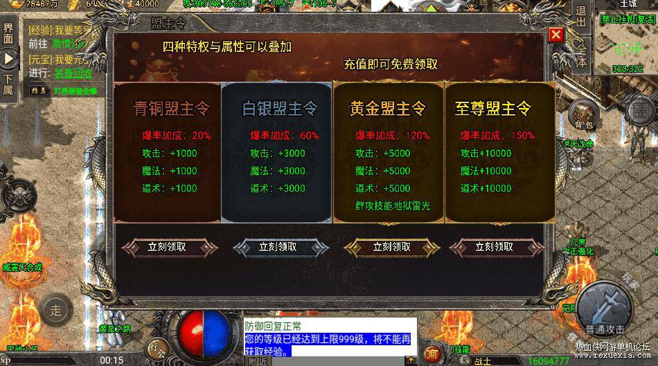 QQ��ͼ20260611125952.jpg