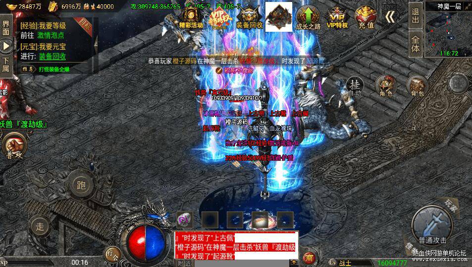 QQ��ͼ20260611130003.jpg