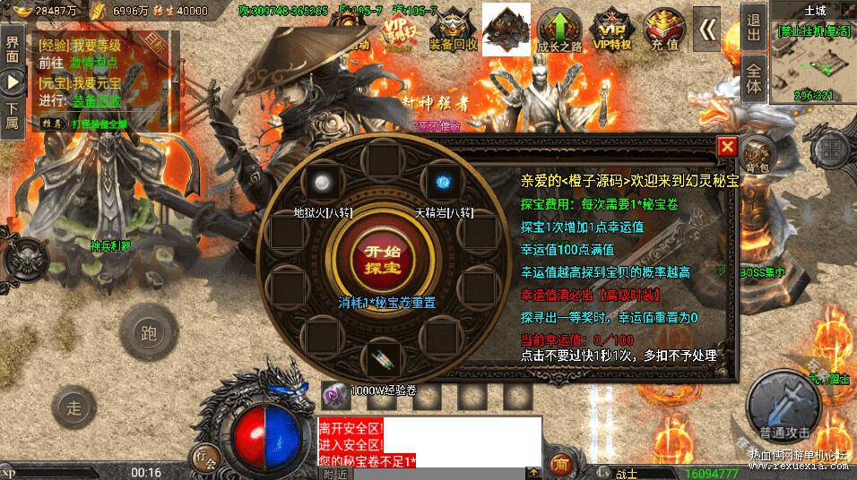 QQ��ͼ20260611130014.jpg