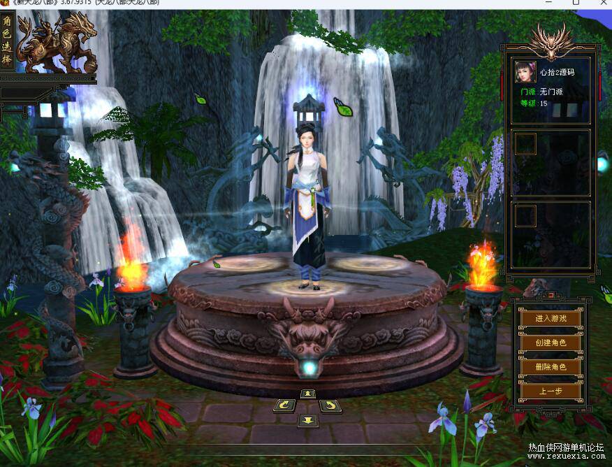 QQ��ͼ20260611130257.jpg