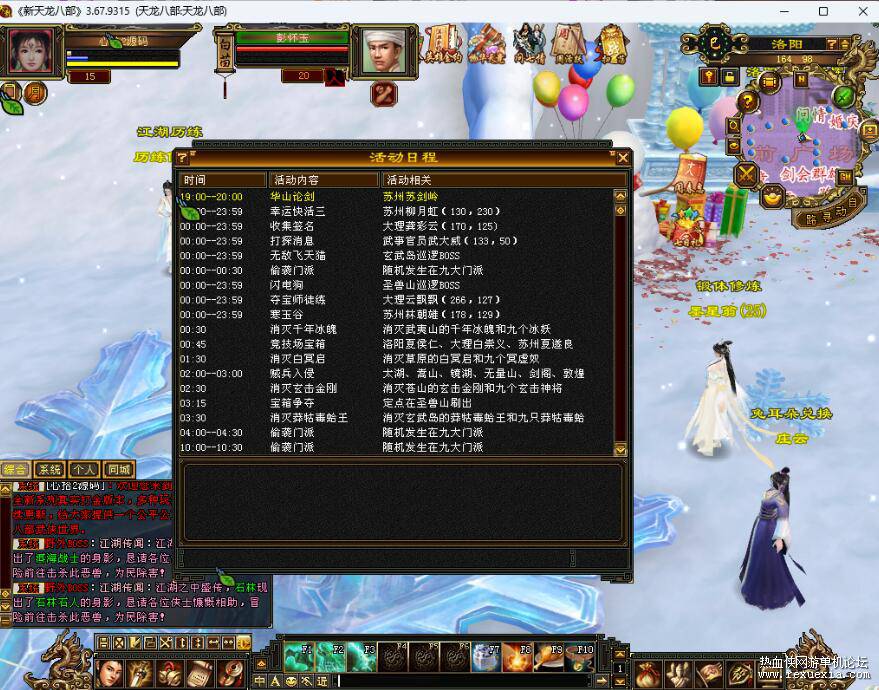 QQ��ͼ20260611130251.jpg