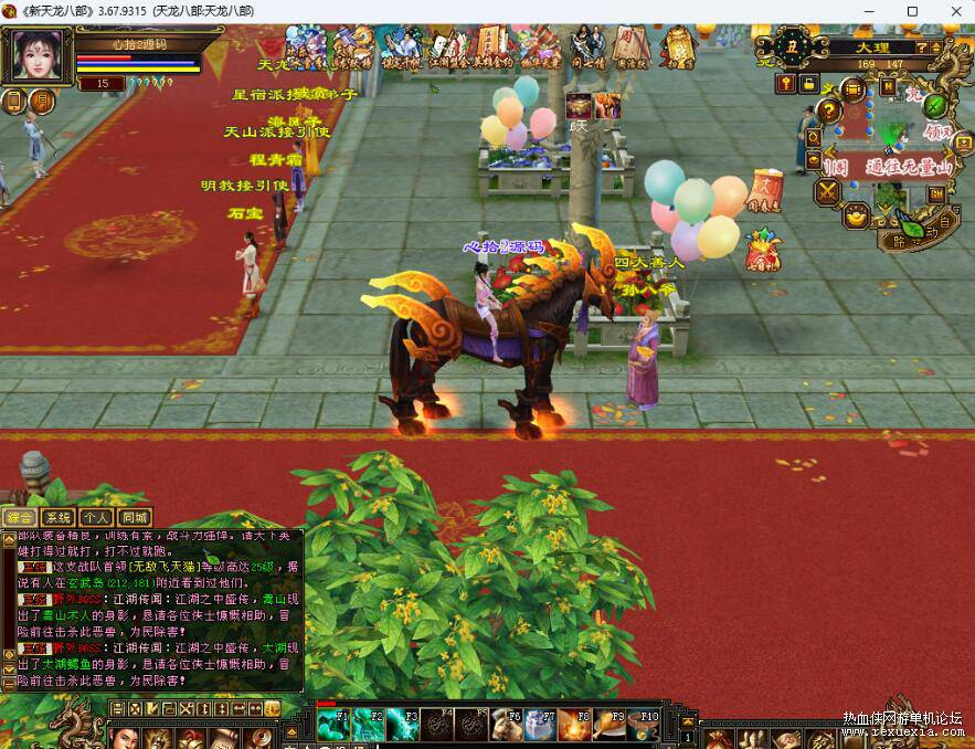 QQ��ͼ20260611130314.jpg