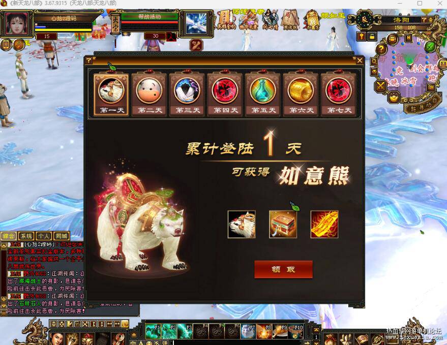 QQ��ͼ20260611130329.jpg