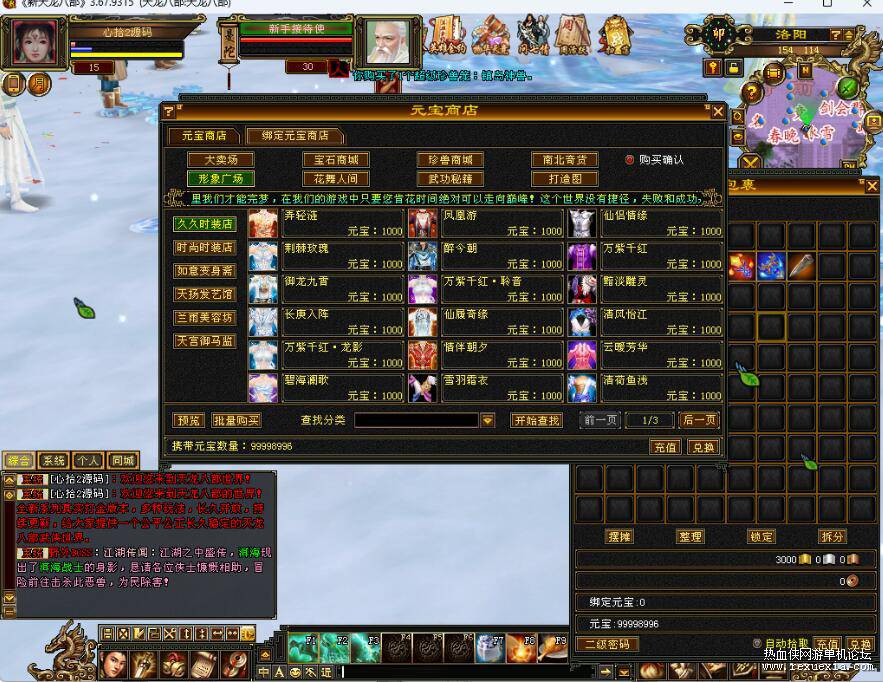 QQ��ͼ20260611130334.jpg