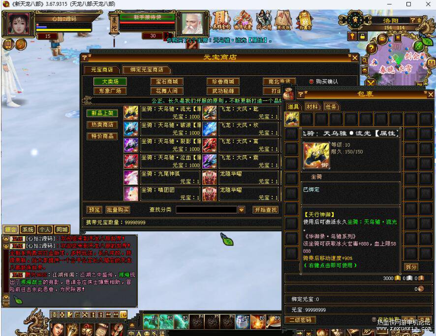 QQ��ͼ20260611130340.jpg