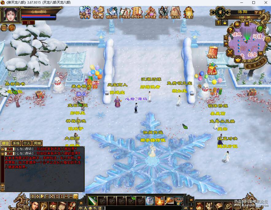 QQ��ͼ202606111303471.jpg