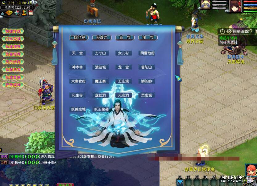 QQ��ͼ20260611131109.jpg