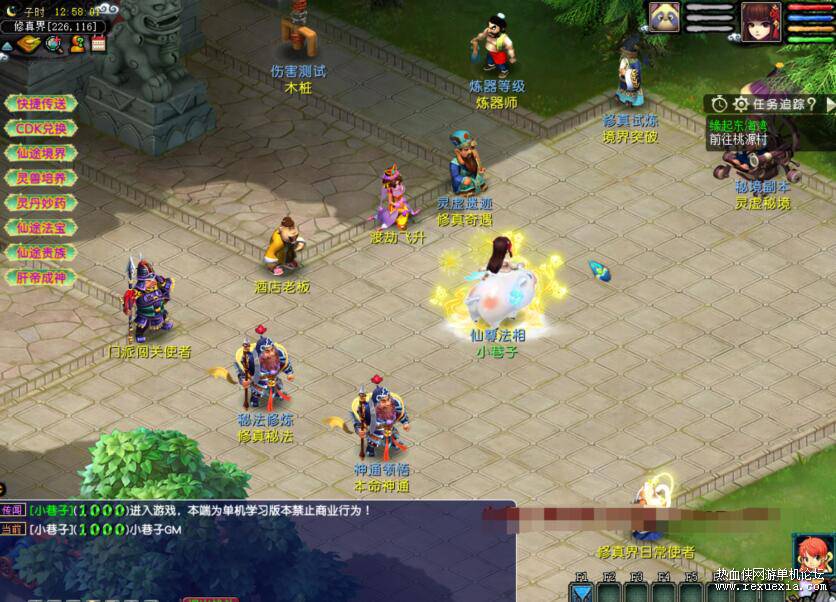 QQ��ͼ20260611131052.jpg
