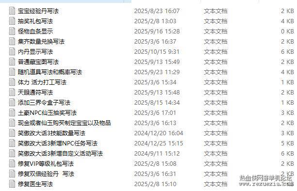 QQ��ͼ20260611135907.jpg