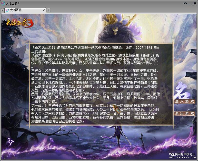 QQ��ͼ20260611140124.jpg