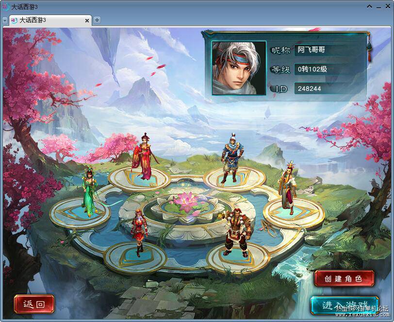 QQ��ͼ20260611140253.jpg