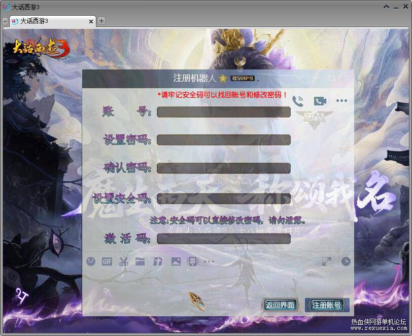 QQ��ͼ20260611140130.jpg