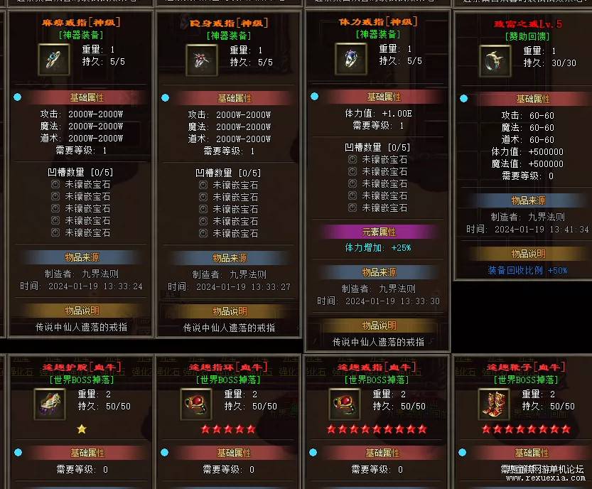 O1CN01h4wFVS1D7S3hYEYOh_!!1819830169.jpg