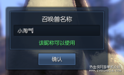 QQ20260616-112037.png