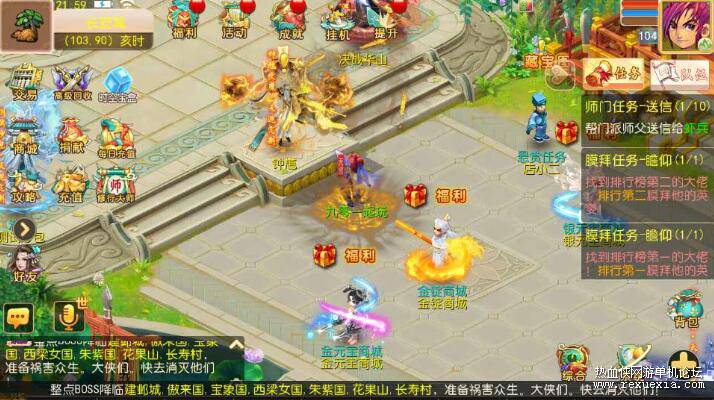 QQ��ͼ20260617151846.jpg