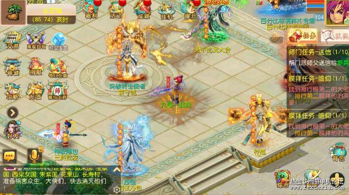 QQ��ͼ20260617151851.jpg