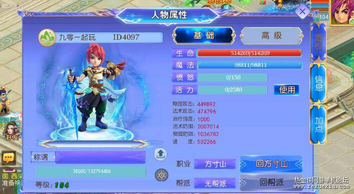 QQ��ͼ20260617151855.jpg