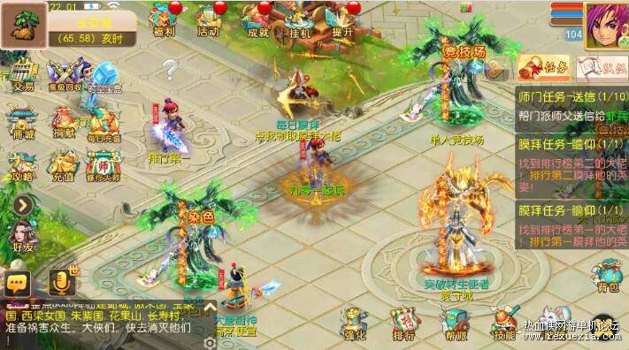QQ��ͼ20260617151909.jpg