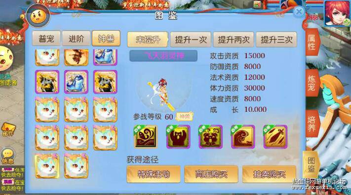 QQ��ͼ20260617152256.jpg