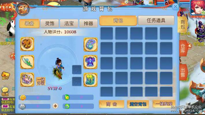 QQ��ͼ20260617152246.jpg