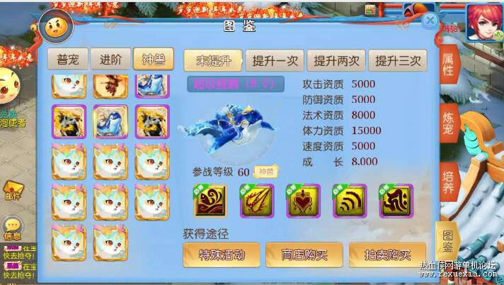 QQ��ͼ20260617152241.jpg