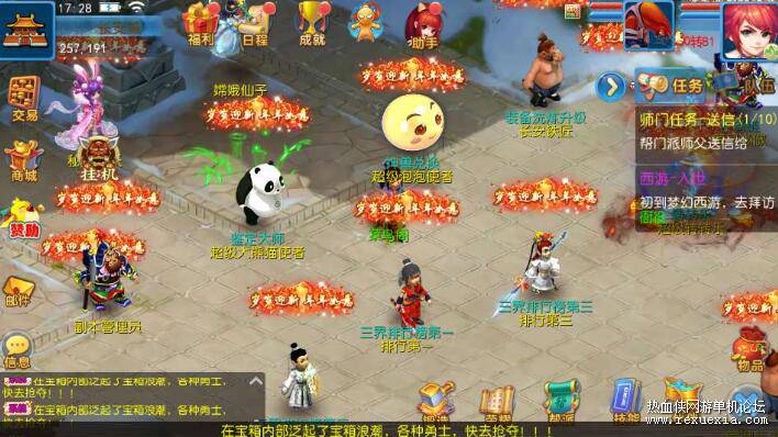 QQ��ͼ20260617152236.jpg