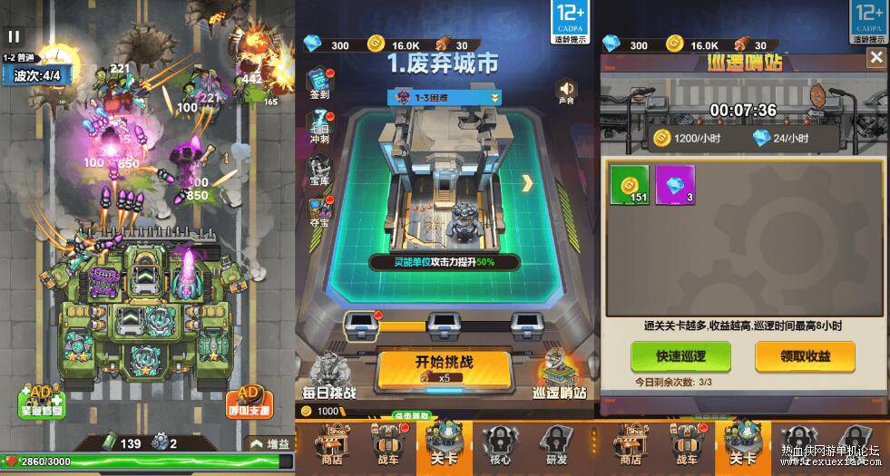QQ��ͼ20260617152621.jpg